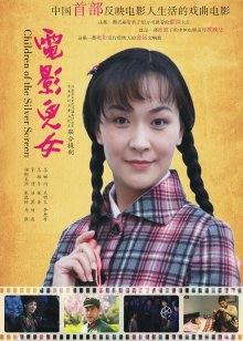 日本慰安妇图片